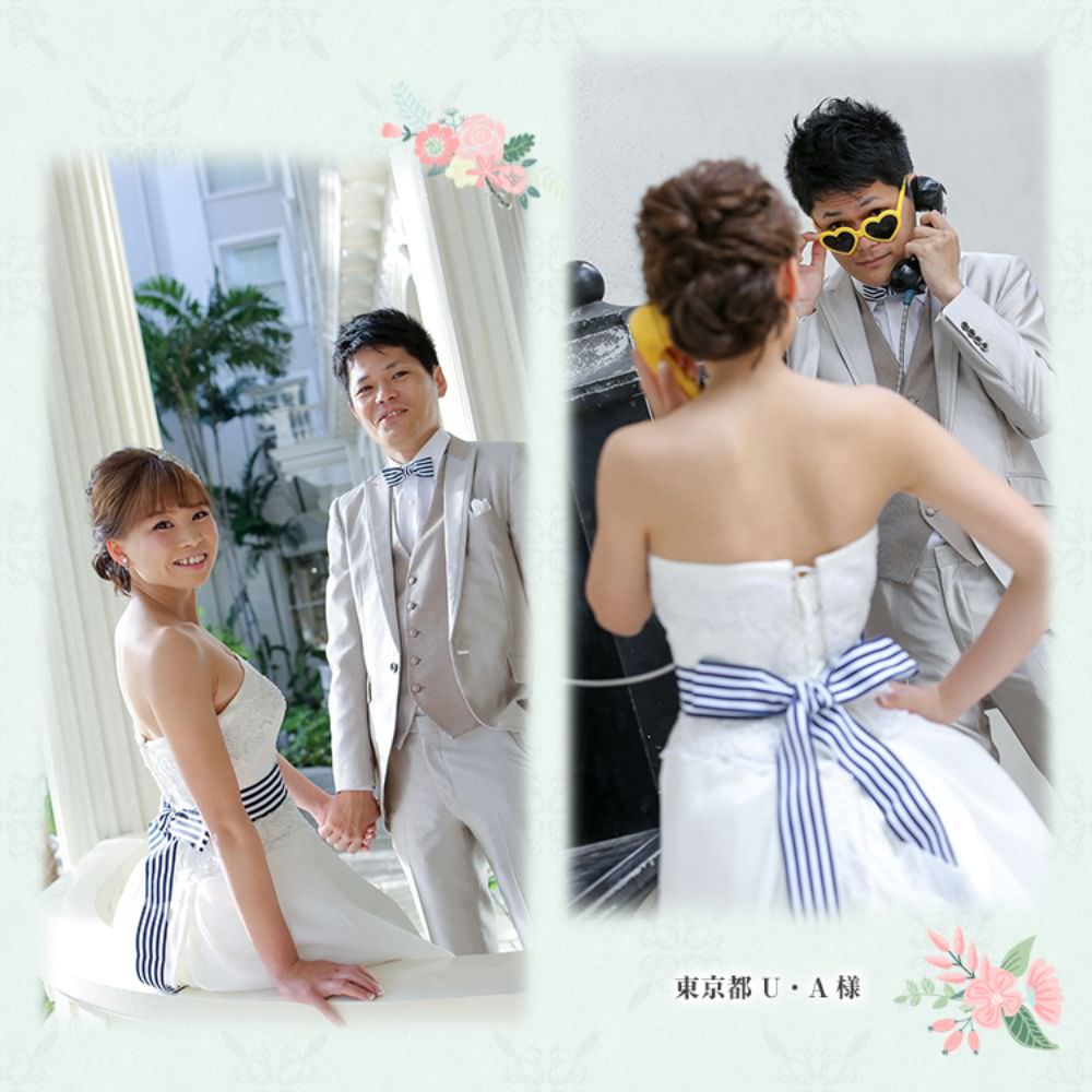 ストライプサッシュベルト・ネイビー【メール便可】 【結婚式 ドレス小物】(SB-04nv)