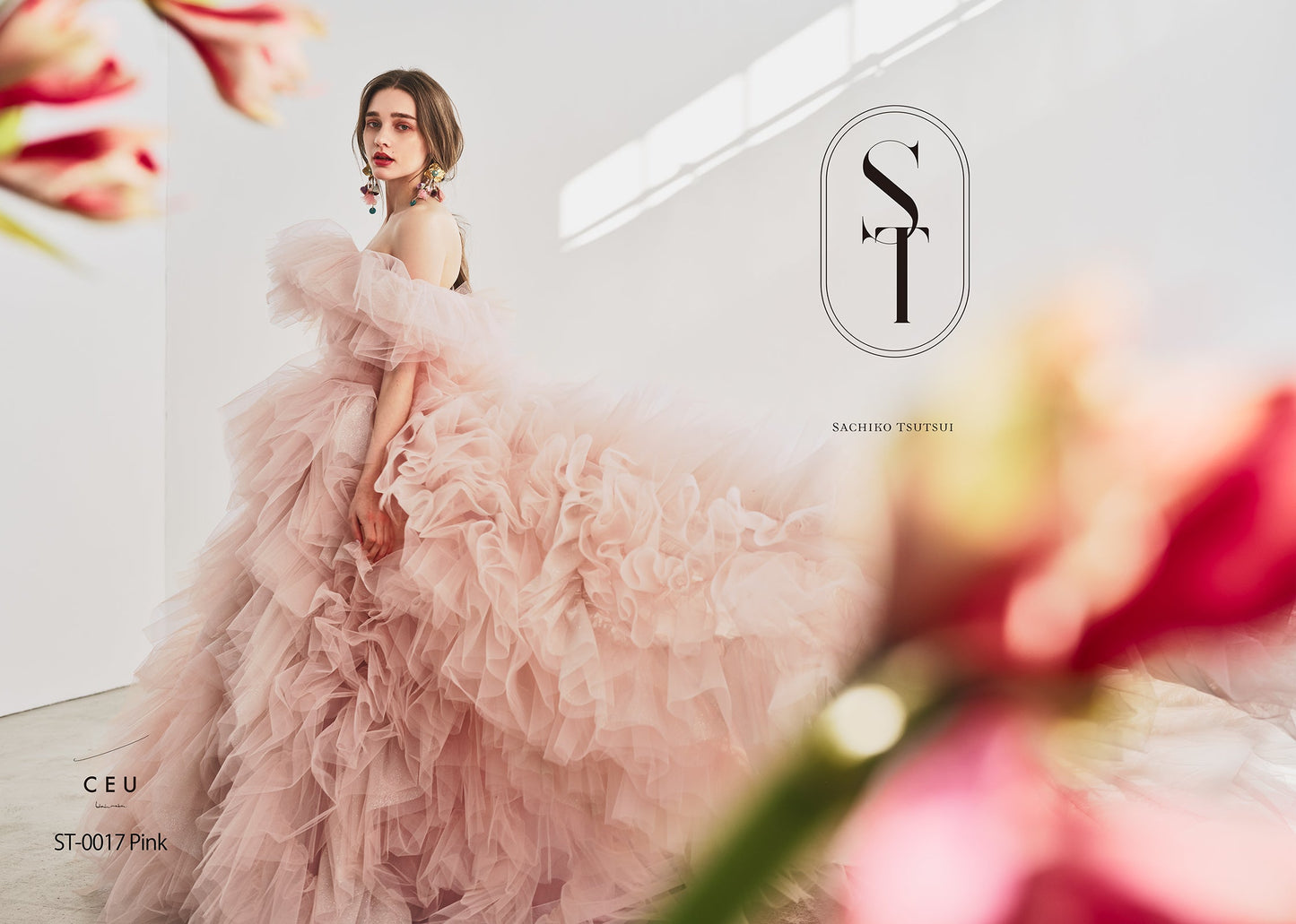 ST-0017 Pink【結婚式 カラードレス レンタル】