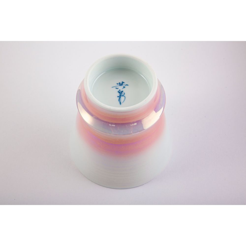 【有田焼 其泉】焼酎グラス オーロラピンク 【結婚式 ギフト 引き出物 食器類】