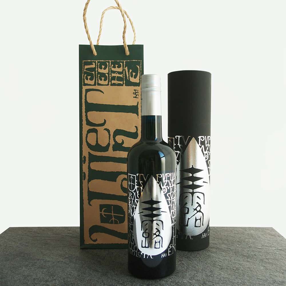 ボトリングティー ゴッタス デ 日本茶 エスペシアル 玉露(しずく) 【結婚式 ギフト 飲み物】