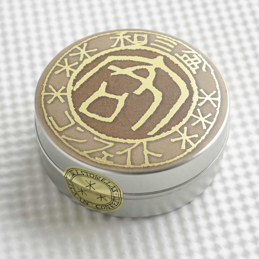 【星果庵】 和三盆の金平糖 【結婚式 引き菓子 プチギフト お菓子】