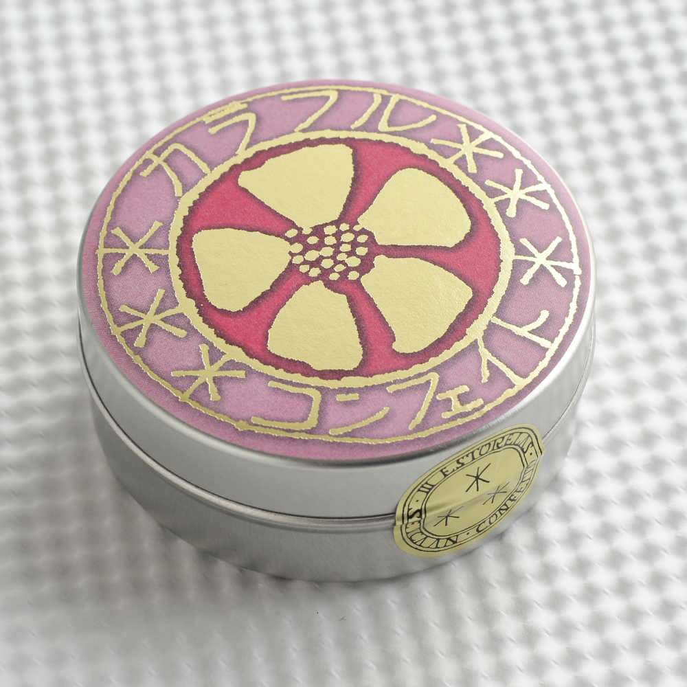 【星果庵】カラフルの金平糖 【結婚式 引き菓子 プチギフト お菓子】