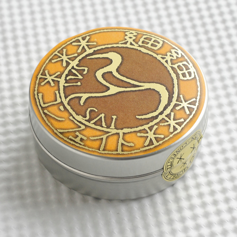 【星果庵】細細-SAISAI-(極小)の金平糖 【結婚式 引き菓子 プチギフト お菓子】