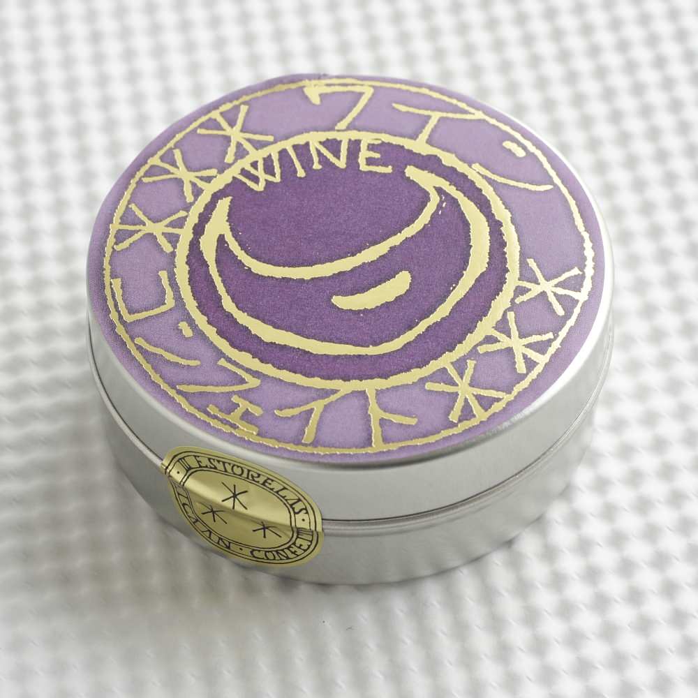 【星果庵】ワインの金平糖 【結婚式 ギフト 食品 引き菓子 和菓子】