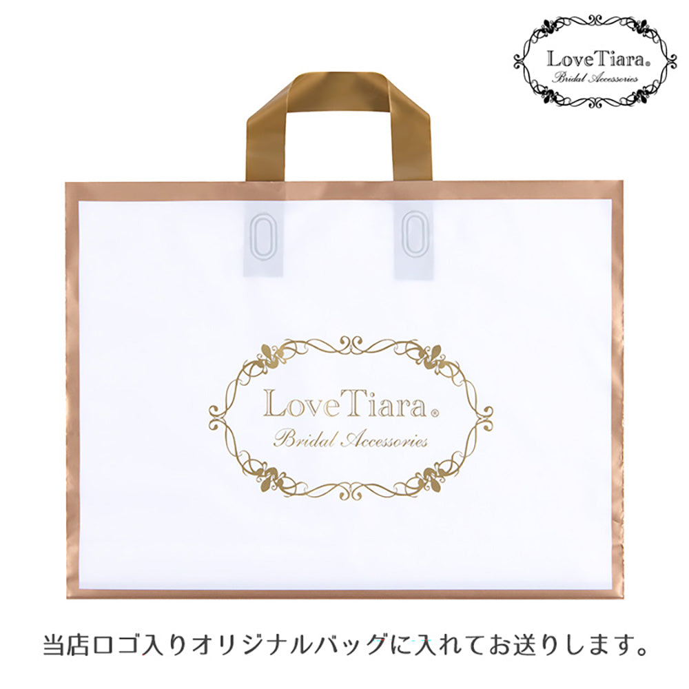 ミディアムベール【サテンパイピング】 【結婚式 ベール】(VSM-03)