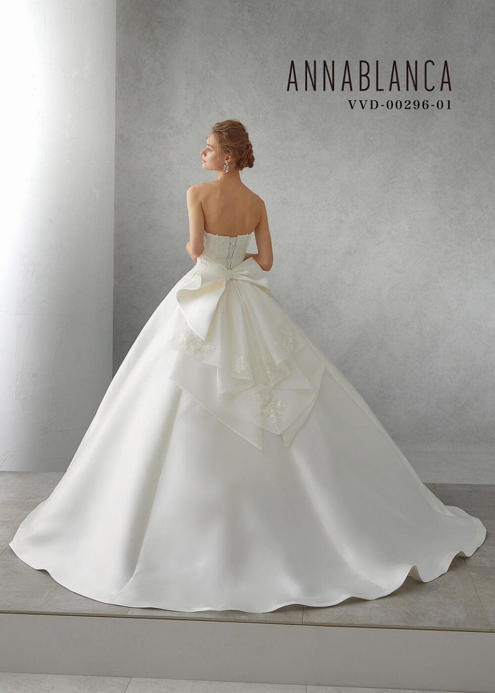 VVD-00296【ウェディングドレス レンタル】
