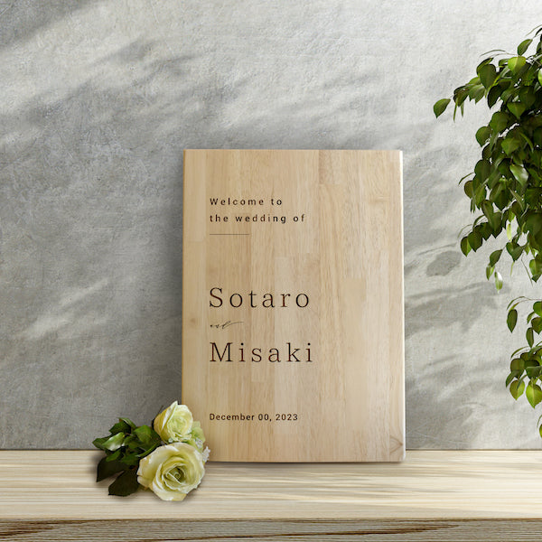 免疫力　ウェルカムウコンボード 免疫力様専用 ウェルカムウコンボード