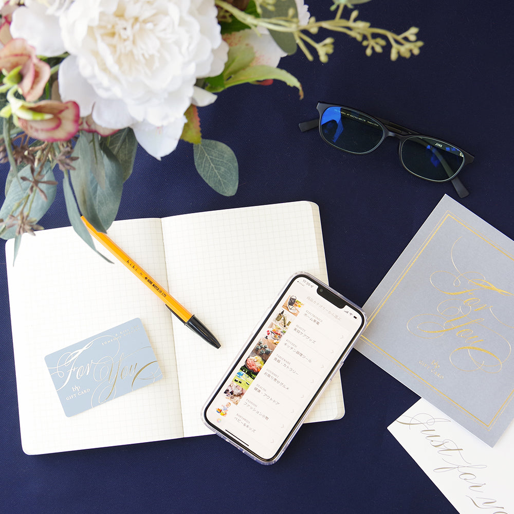 YOKO bipギフトカード【BLUE】 【結婚式 引き出物 カタログギフト】