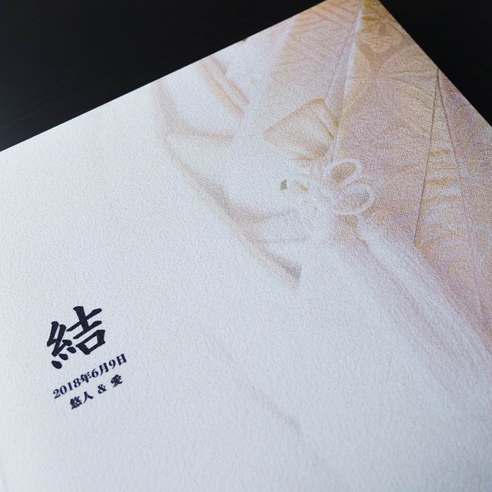 アルバムプラン ちりめん 【結婚式 写真 アルバム】