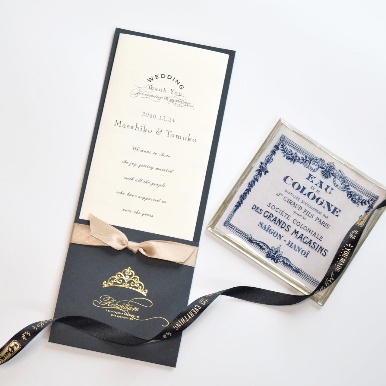 席順表 (印刷込み) フィノ ディープブルー 結婚式 席順表【結婚式 ペーパー 席次表】