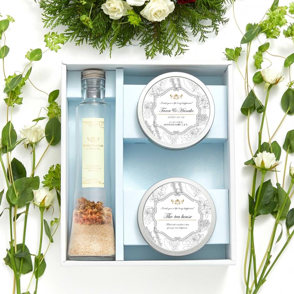 ハーブギフト 手作りハーブビネガーキット アップル&カモミール+ハーブティー2缶 【結婚式 ギフト 食品 引き菓子】