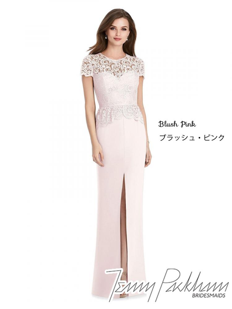 JP1012 Jenny Packham ジェニーパッカム ブライズメイド レース ロングドレス 8色 【結婚式 ブライズメイド アッシャー オーダーメイド】