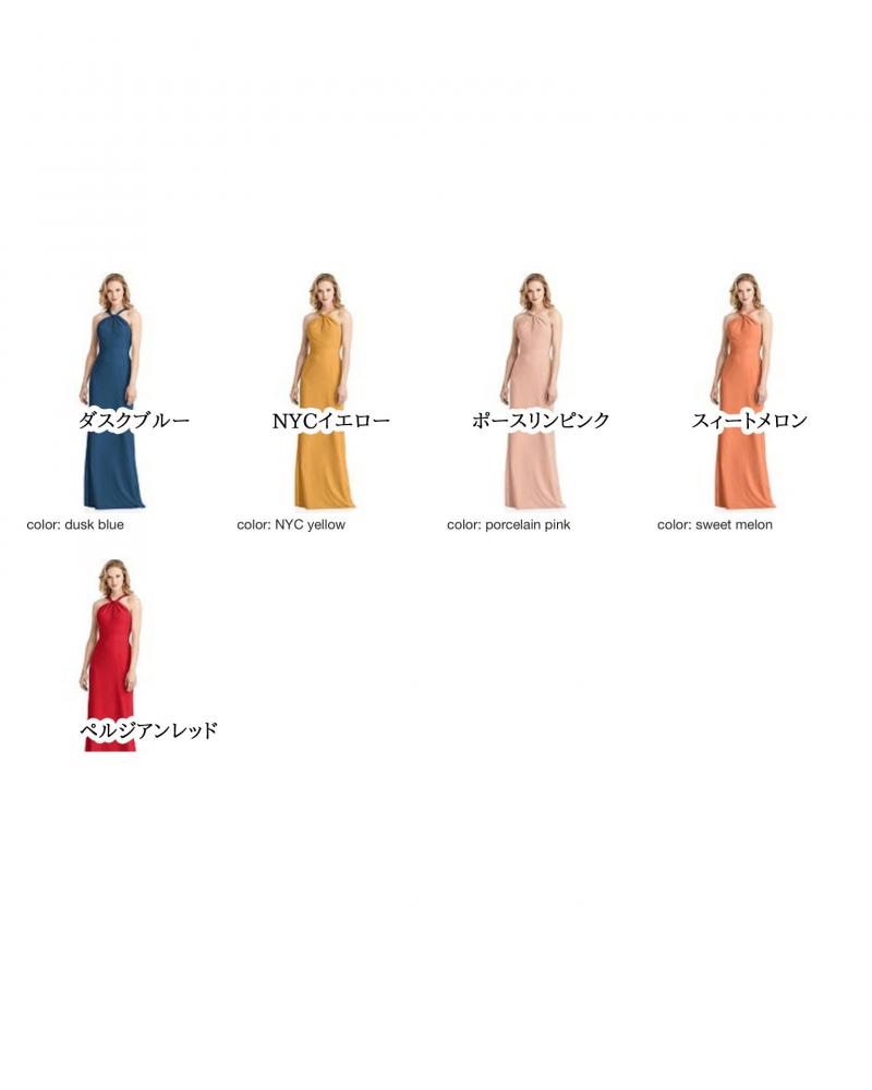 JP1034 Jenny Packham ジェニーパッカム ブライズメイド ロングドレス 79色 【結婚式 ブライズメイド アッシャー オーダーメイド】