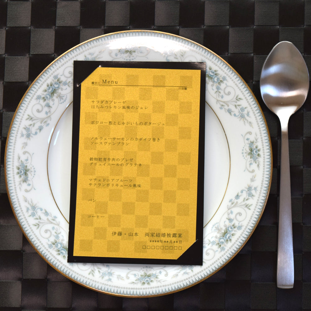 メニュー (印刷込み) ルーチェ ブラック 結婚式 メニュー【結婚式 ペーパー メニュー表】