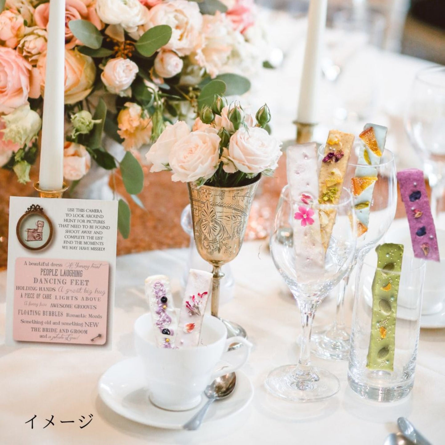 ラスクバトン エテ 10本入り 【結婚式 ギフト 食品 引き菓子】