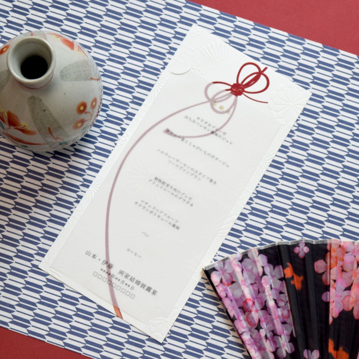 【結婚式 メニュー】結び (印刷込み)【結婚式 ペーパー メニュー表】