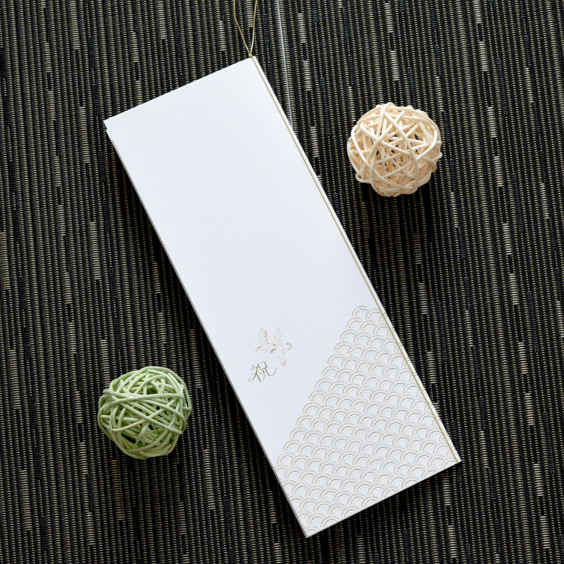 席順表 (印刷込み) 千鳥 しろねり 結婚式 席順表【結婚式 ペーパー 席次表】