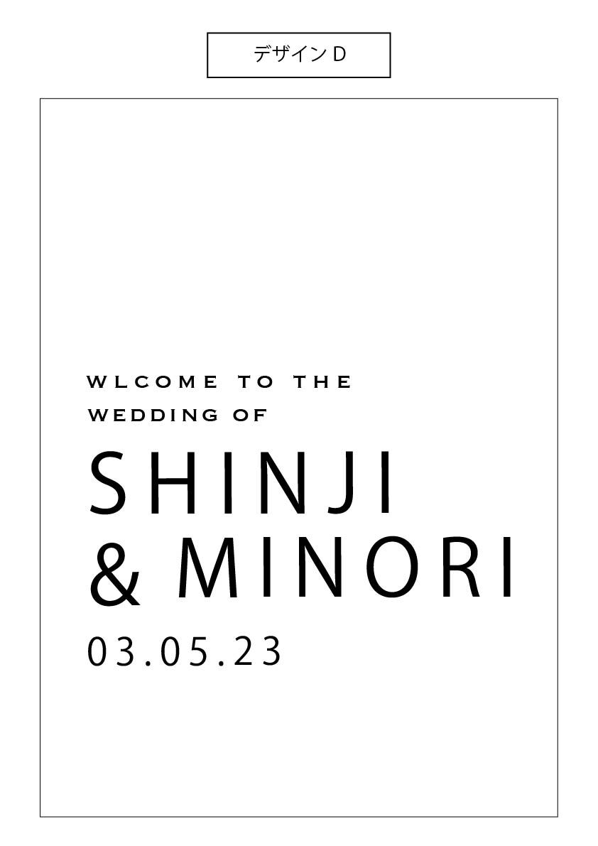 ACRYL green A3 【結婚式 ウェルカムボード オーダーメイド】