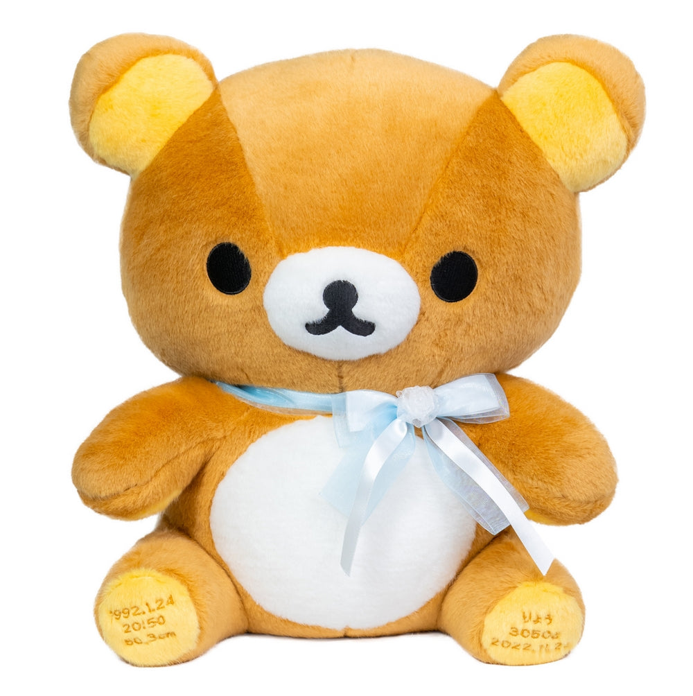 【新品未開封】リラックマ ウェディングドール セット 新品未開封】リラックマ ウェディングドール セット