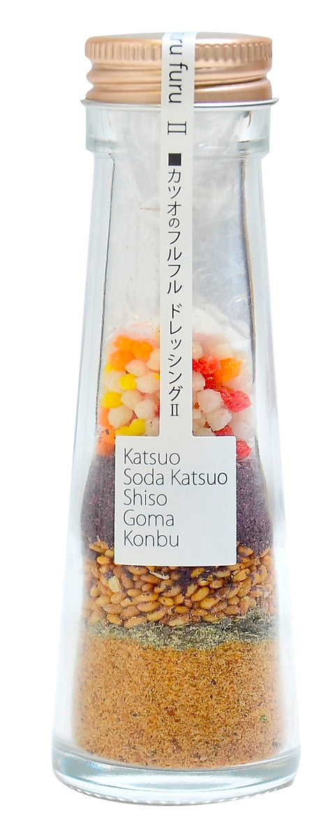 しまんとフルフル(梅しそ味)20g 【結婚式 ギフト 縁起物】