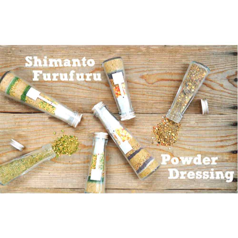 しまんとフルフルギフト(大) 【結婚式 ギフト 縁起物】