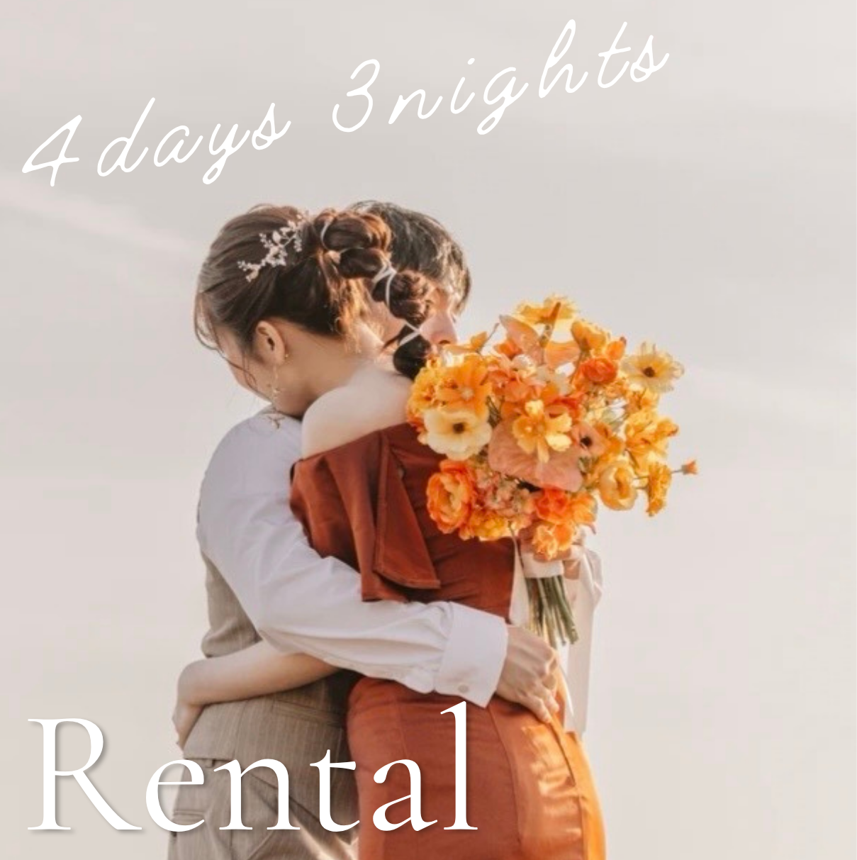 高級造花】レンタルブーケ:トロピカルオレンジ/ Tropical Orange【結婚