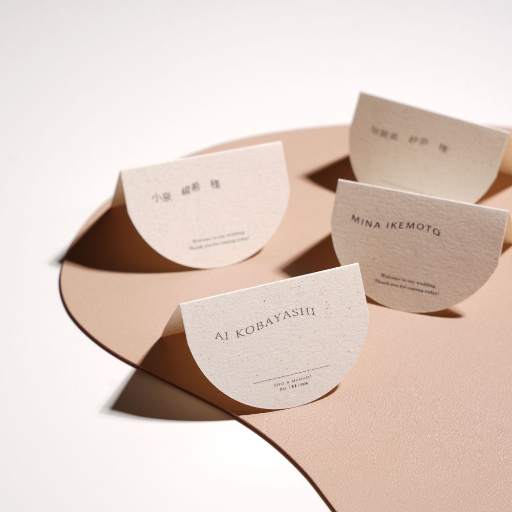 結婚式 席札】アーチサンドペーパーウェーブ席札028【結婚式 ペーパー
