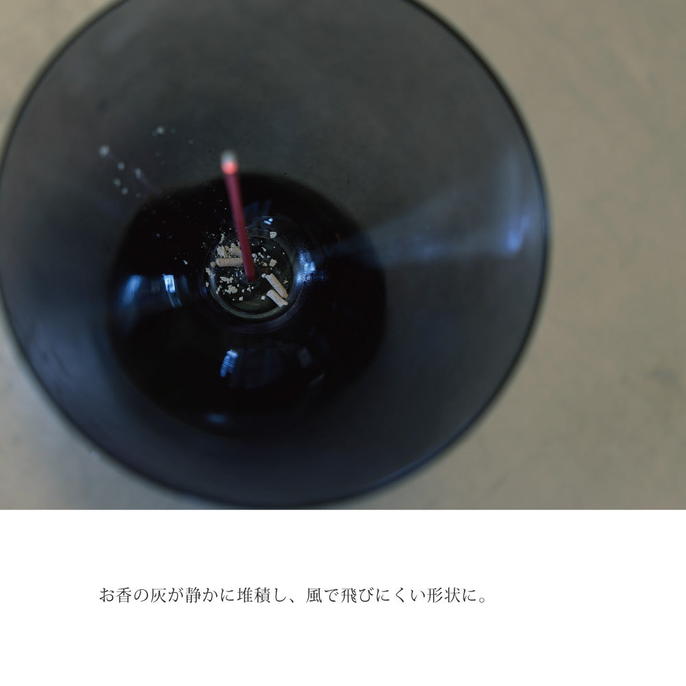 【お香立て】Hazel Alle a te Oxford Sphere【結婚式 引き出物 雑貨】