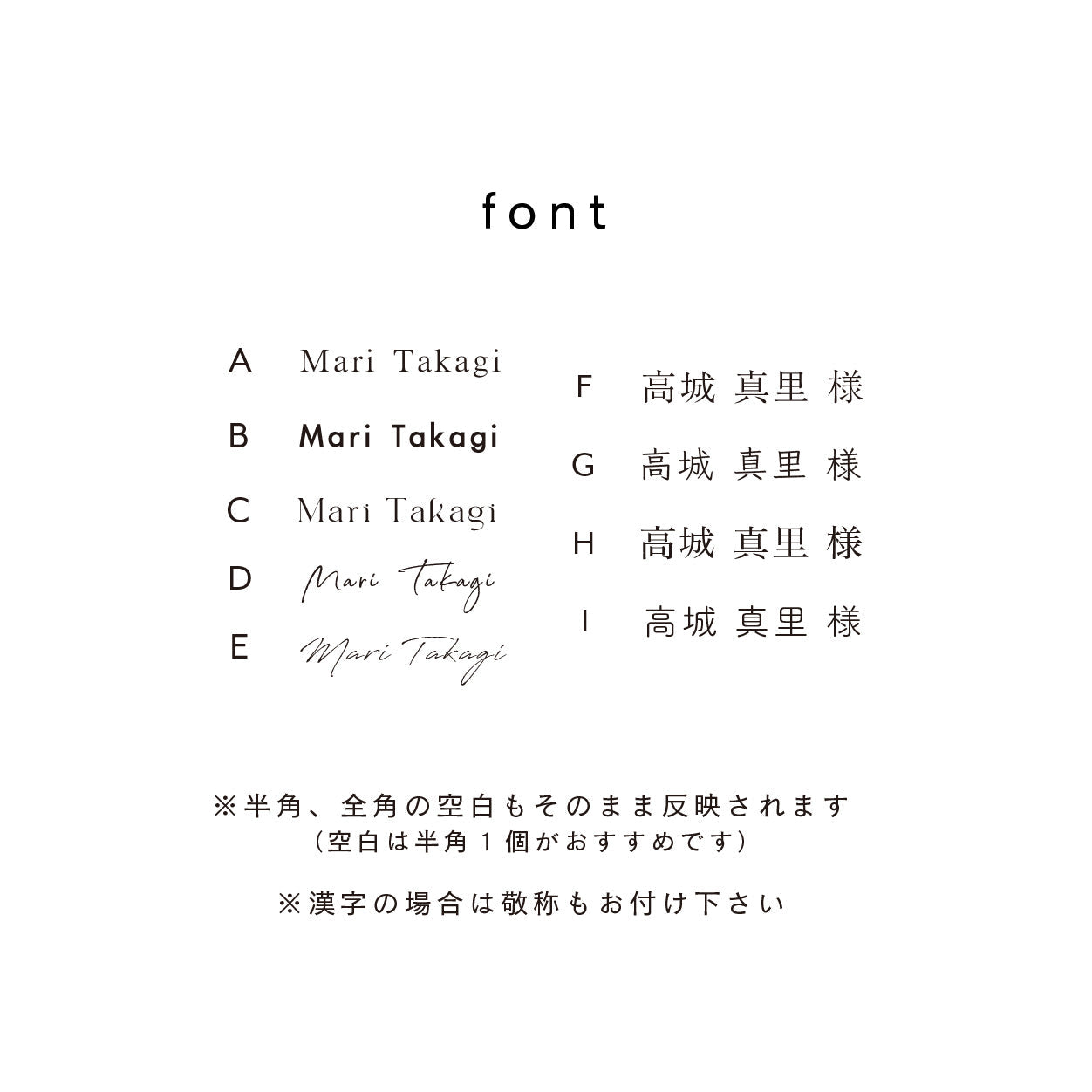 【結婚式 席札】ザラザラのアート席札(平置き)【結婚式 ペーパー 席札】