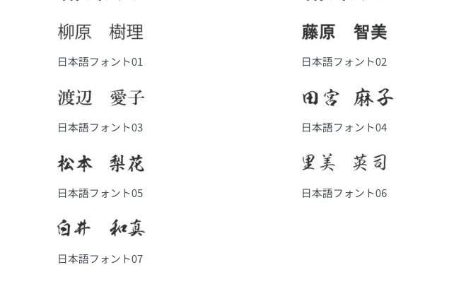 結婚証明書/Mcs01