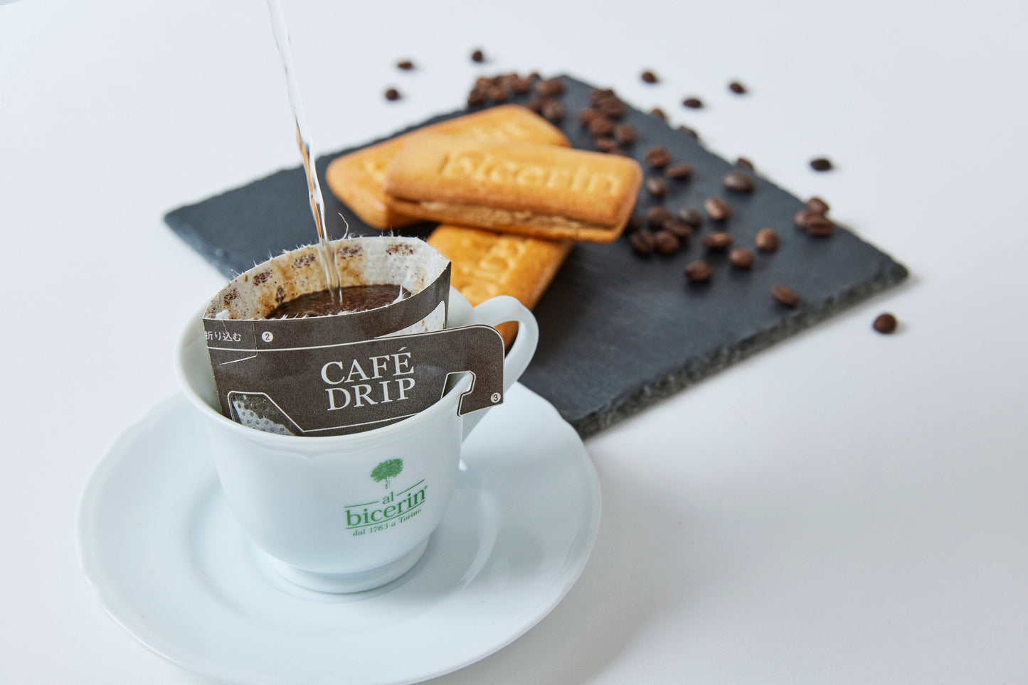 Bicerinコーヒータイムセレクション【結婚式 ギフト 食品 飲み物 引き菓子 洋菓子】