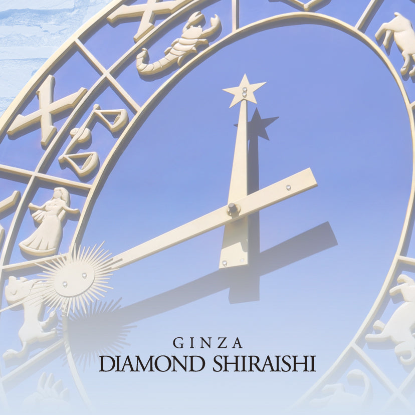 Ena Chronos(エナ クロノス)