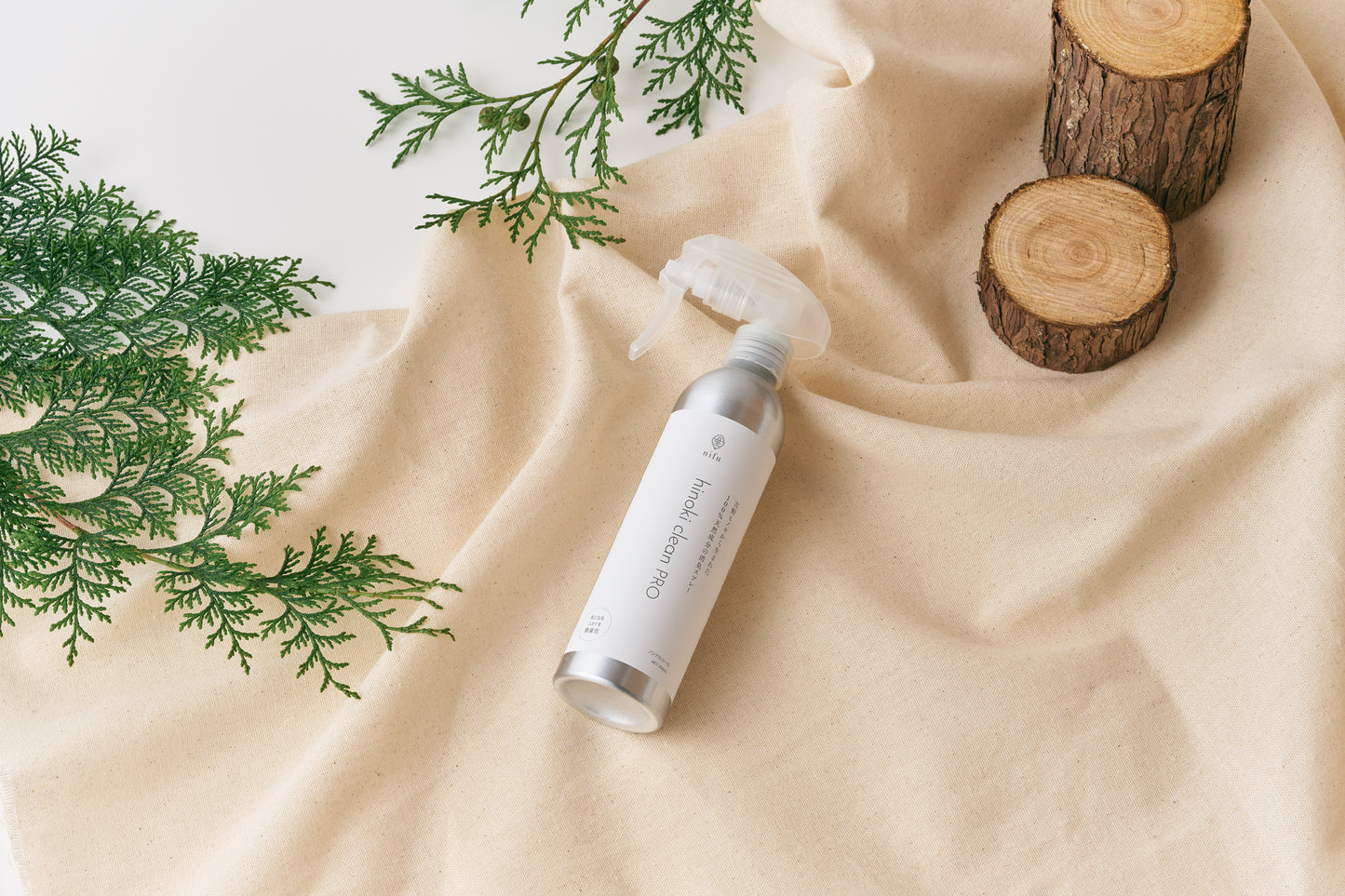 hinoki clean PRO【結婚式 ギフト 引き出物 消臭スプレー】