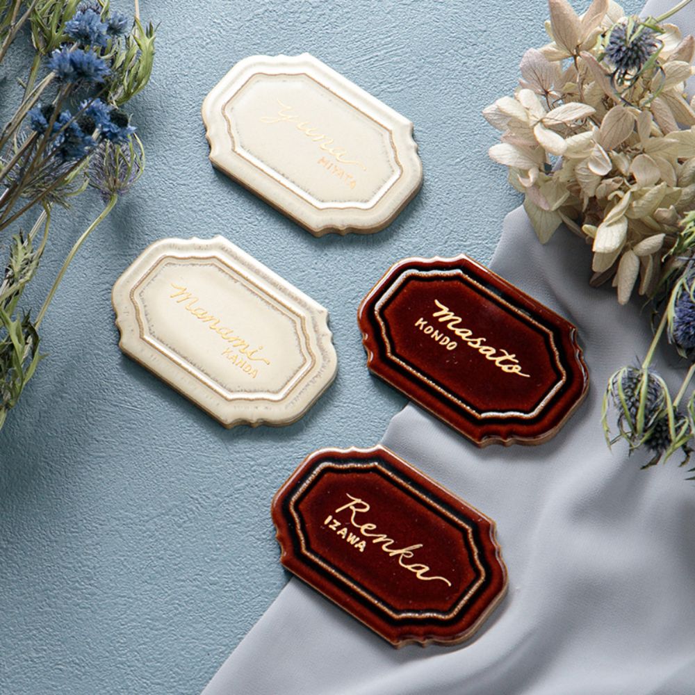 アンティークタイル ホワイト【結婚式 ペーパー 席札】