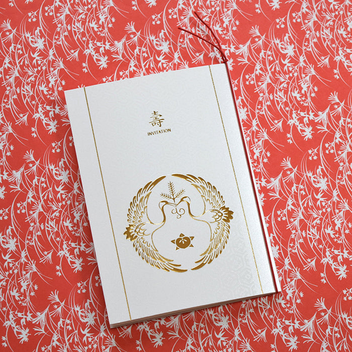 【結婚式 招待状セット】 双鶴 (印刷込み)【結婚式 ペーパー 招待状】