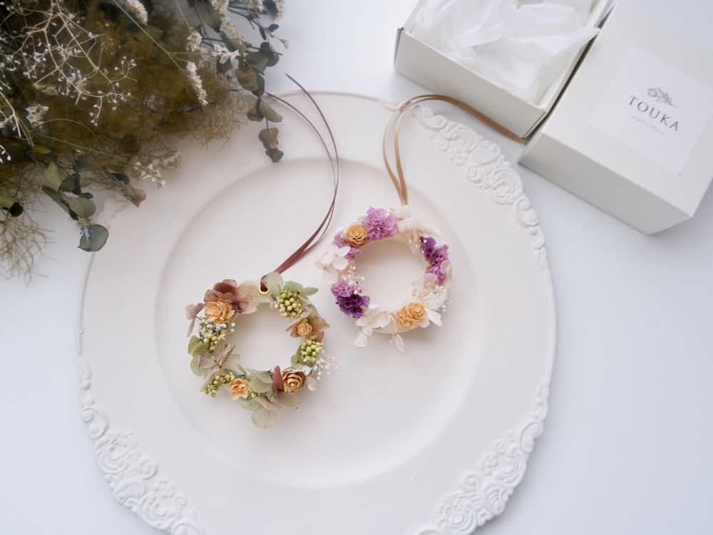 アロマワックスサシェ2セット 【結婚式 ギフト 内祝い 結婚祝い 出産祝い】