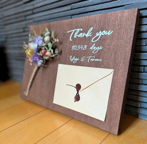 ブーケ付き レターボード