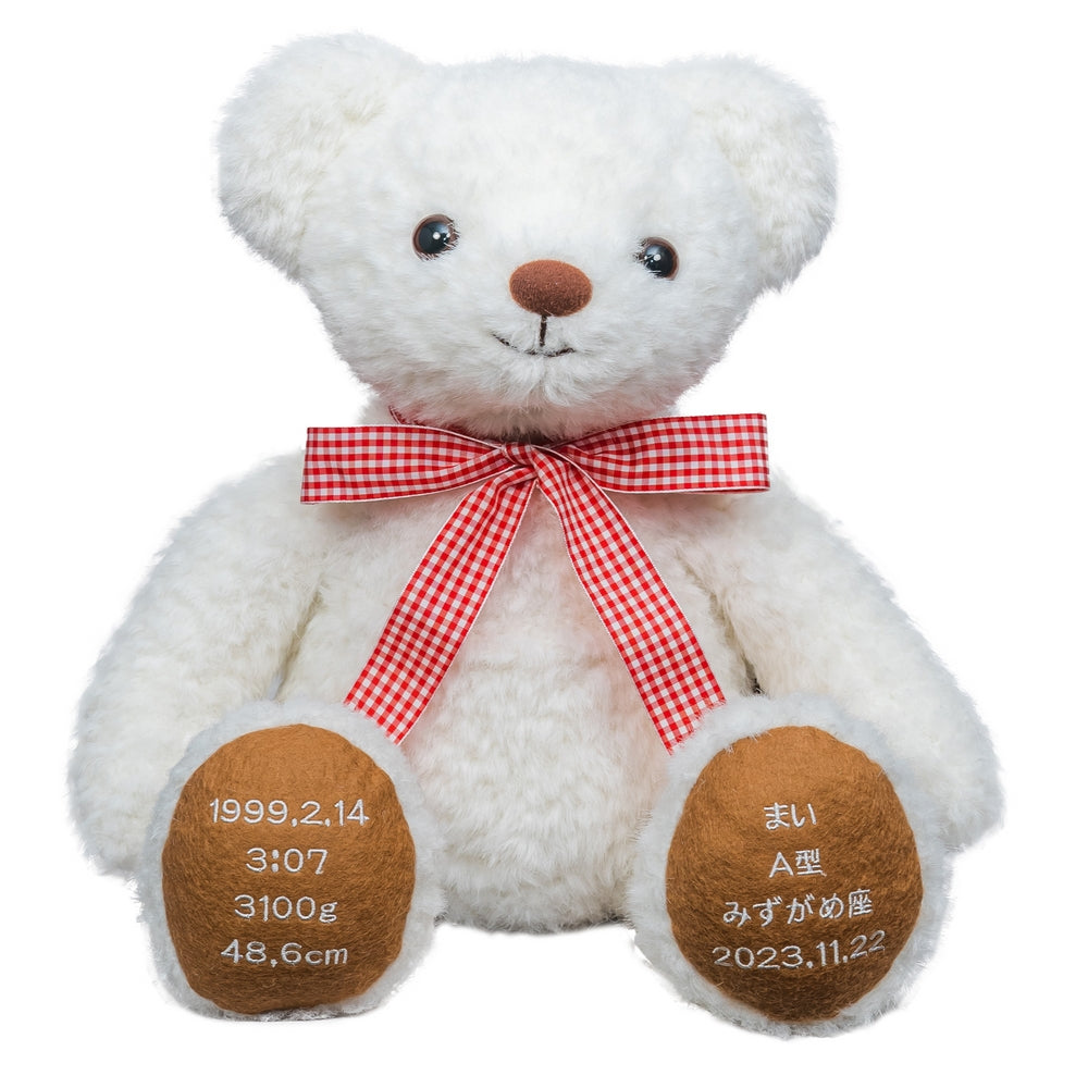 メッセージベア (ピースホワイト) 【結婚式 披露宴 ギフト 両親贈呈品 ウェイトドール】