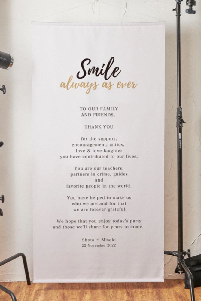 タペストリー DESIGN E 【結婚式 ウェルカムグッズ タペストリー】