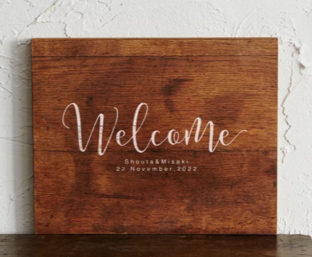 【ウェルカムボード】ナチュラル デザインJミッドブラウン 【結婚式 ウェルカムボード オーダーメイド】