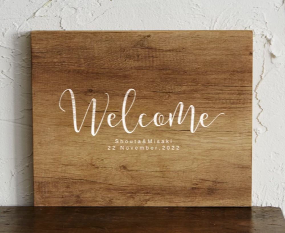 【ウェルカムボード】ナチュラル デザインJライトブラウン 【結婚式 ウェルカムボード オーダーメイド】
