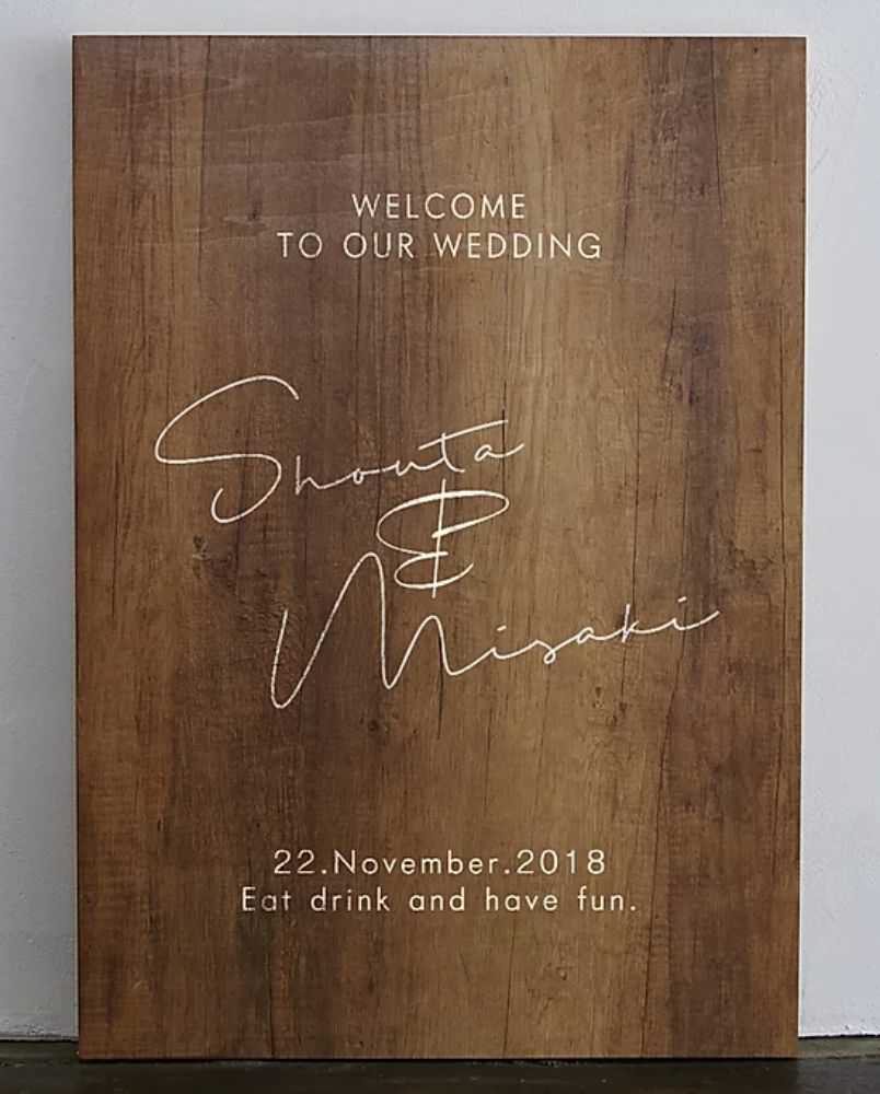 【ウェルカムボード】ナチュラル デザインMライトブラウン 【結婚式 ウェルカムボード オーダーメイド】