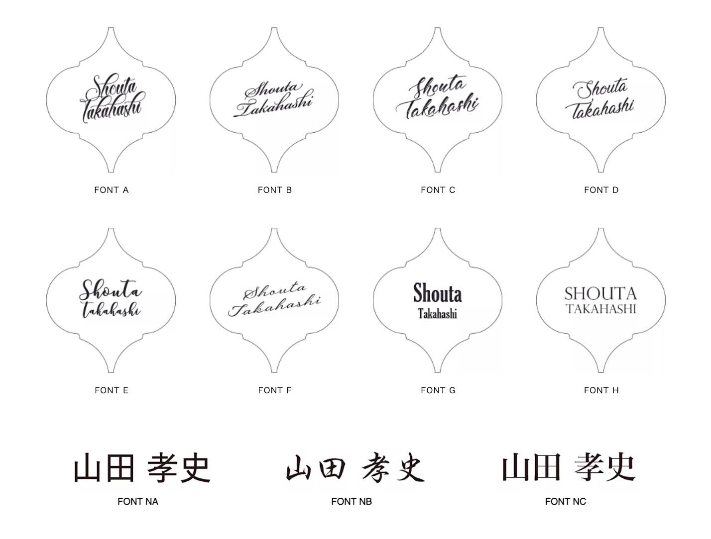 【結婚式 席札】タイル(大理石柄)【結婚式 ペーパー 席札】