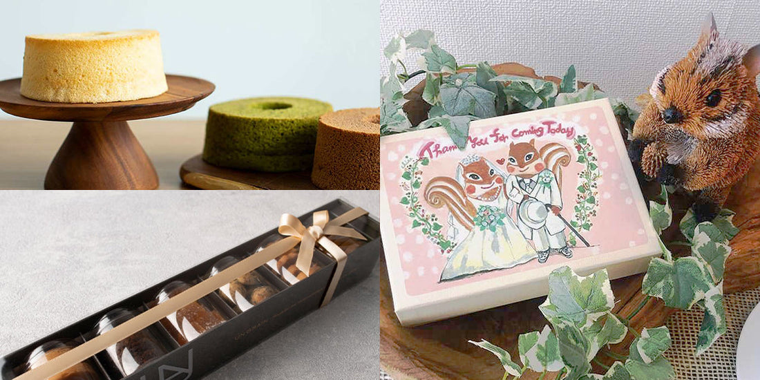 結婚式で本当に喜ばれる『引菓子』の選び方　定番から人気のおすすめ品まで紹介