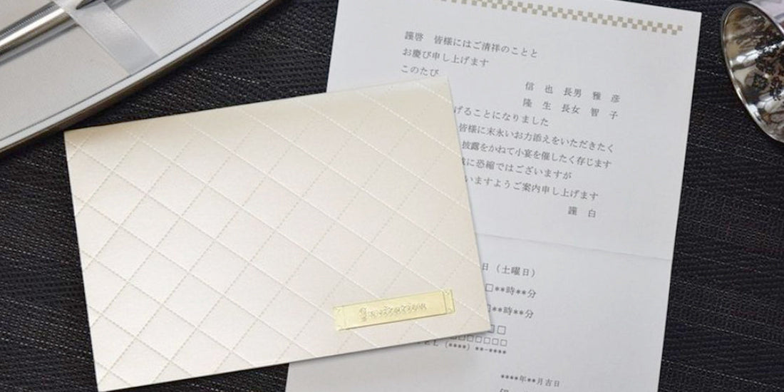 結婚式の招待状はいつ送る?発送の段取りやマナー、手渡しする時のポイントなどを解説