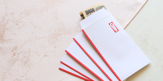 結婚式のお車代は誰に・いくら? 相場や渡し方、封筒の選び方や書き方をプロが解説