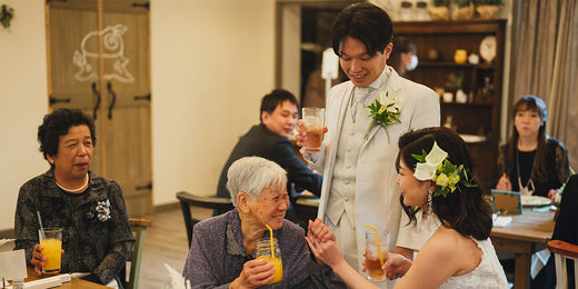 家族婚・少人数婚ってどんな結婚式？人数や相場、親しい間柄ならではの過ごし方も紹介