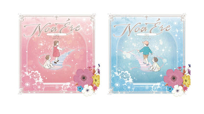 ウェディング絵本「ノアエール～THANKS～」(親御さん贈呈用2冊セット)カスタマイズ絵本【結婚式 ギフト 両親プレゼント】