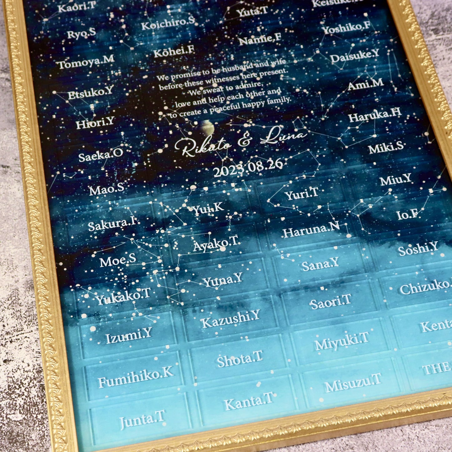 【席札にもなる 参加型結婚証明書】スターマップ 【結婚証明書】