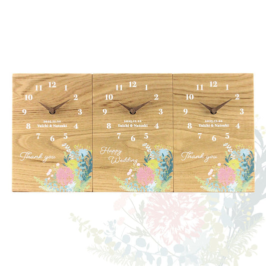 【木目でつながる3連時計】bouquet pastel【結婚式 ギフト 両親プレゼント 時計】